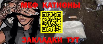стаф Бузулук