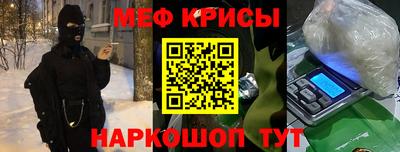 ешки Бугуруслан