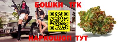 ешки Бугуруслан