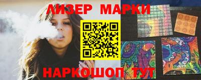стаф Бузулук