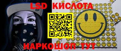 ешки Бугуруслан