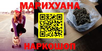ешки Бугуруслан