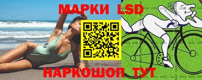 стаф Бузулук