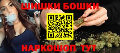 ешки Бугуруслан
