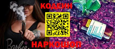 ешки Бугуруслан