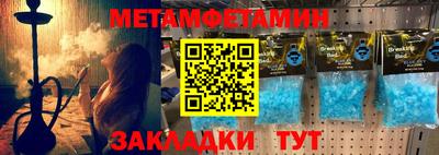 стаф Бузулук