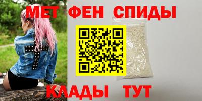 стаф Бузулук