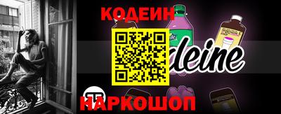 ешки Бугуруслан