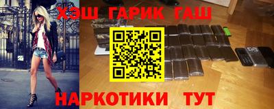 ешки Бугуруслан