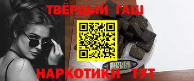 ешки Бугуруслан