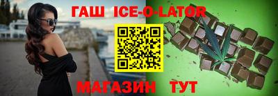 стаф Бузулук