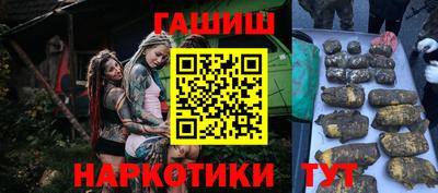 стаф Бузулук
