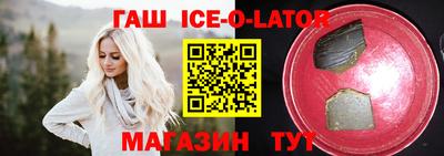 ешки Бугуруслан