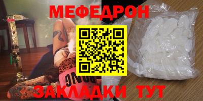 ешки Бугуруслан