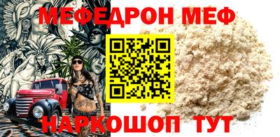 ешки Бугуруслан